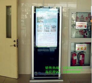 供應(yīng)46寸立式網(wǎng)絡(luò)廣告機(jī)價(jià)格多少高清分屏網(wǎng)絡(luò)廣告機(jī)_傳媒.廣電_世界工廠網(wǎng)中國(guó)產(chǎn)品信息庫(kù)