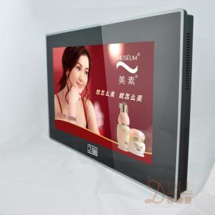 得麗瓏DK221Y 22寸 液晶廣告機/樓宇廣告機 特價促銷_傳媒、廣電_世界工廠網(wǎng)