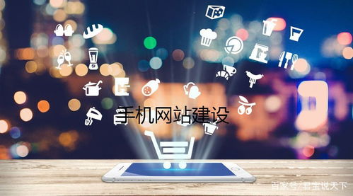 夢(mèng)緣傳媒淺析企業(yè)進(jìn)行網(wǎng)站建設(shè)需要經(jīng)過哪些步驟