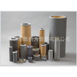 深圳市空氣濾芯產(chǎn)業(yè) 批發(fā)、供應(yīng)與制造廠家全解析